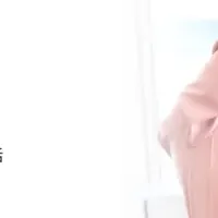 次世代健康支援