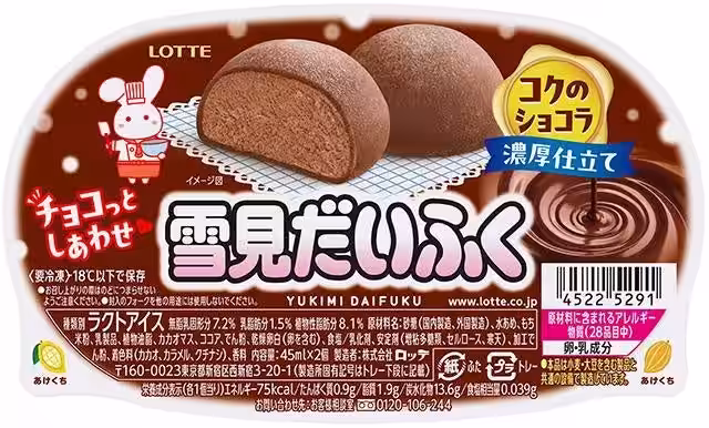 画像10