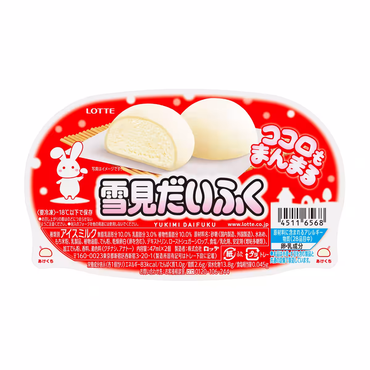 画像12