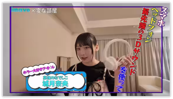 画像12