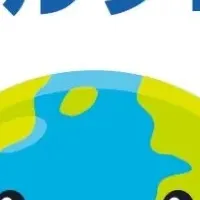 ぬりぐすりリサイクル