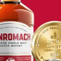 ベンロマックの栄光