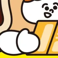 津和野あんこ旅2025