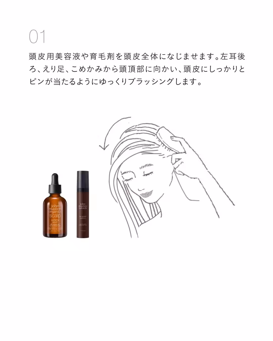 画像13
