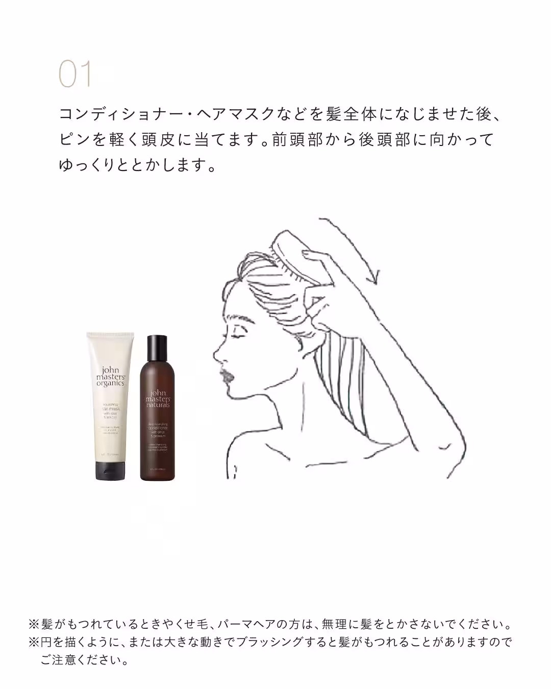 画像11