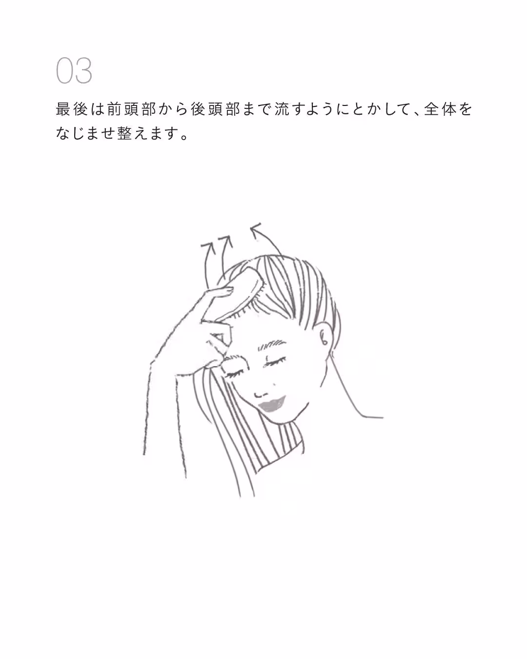 画像15