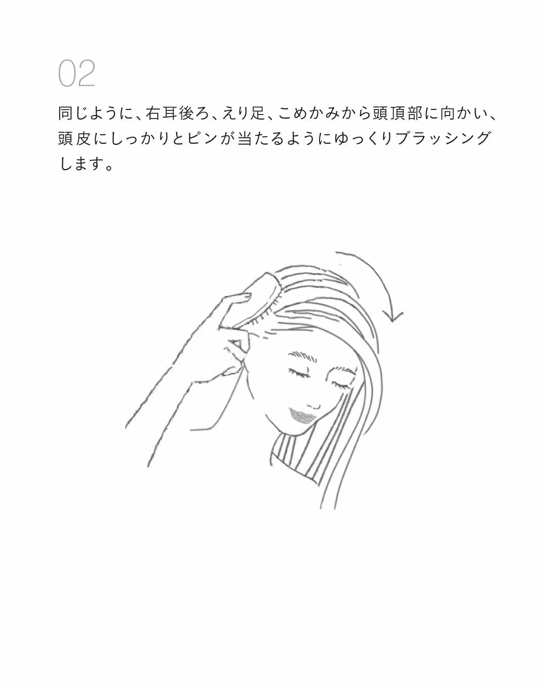 画像14