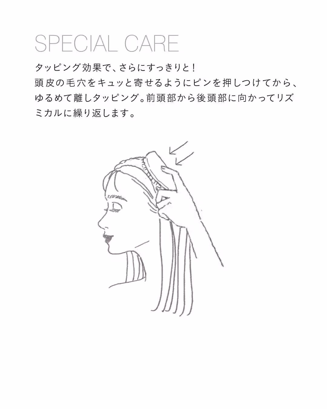画像16