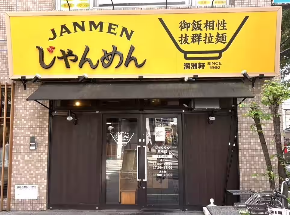 画像13