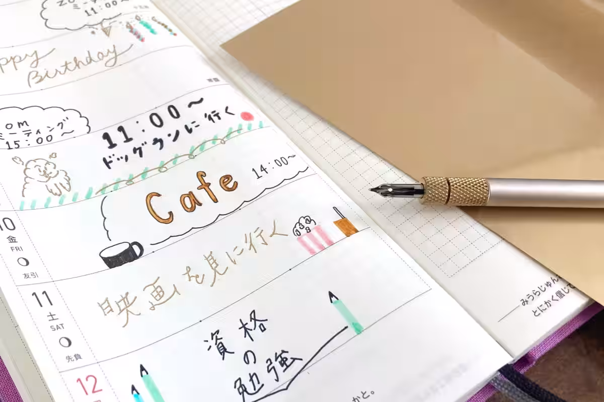 画像1