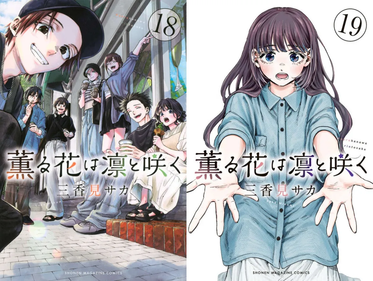 アメリカsdcc2025 薫る花は凛と咲く　色紙 アメリカ sdcc2025 薰る花は凛と咲く色紙 2枚乜ット 薫る花