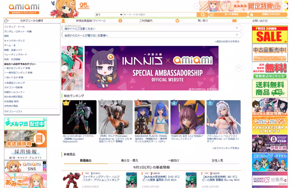 画像9