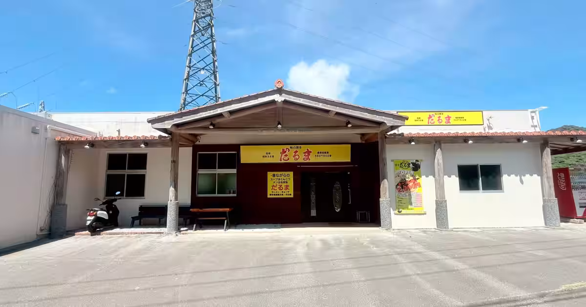 画像6