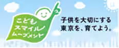画像17