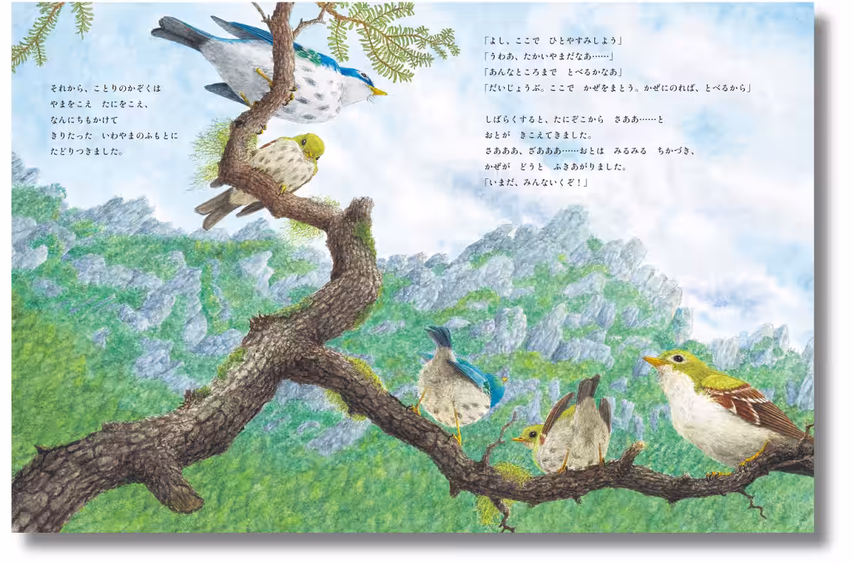画像5