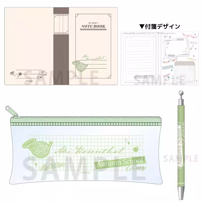 画像8