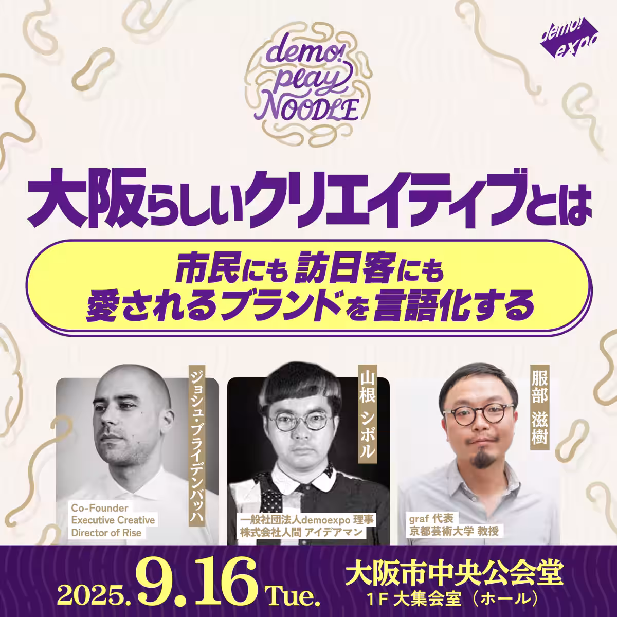 画像15