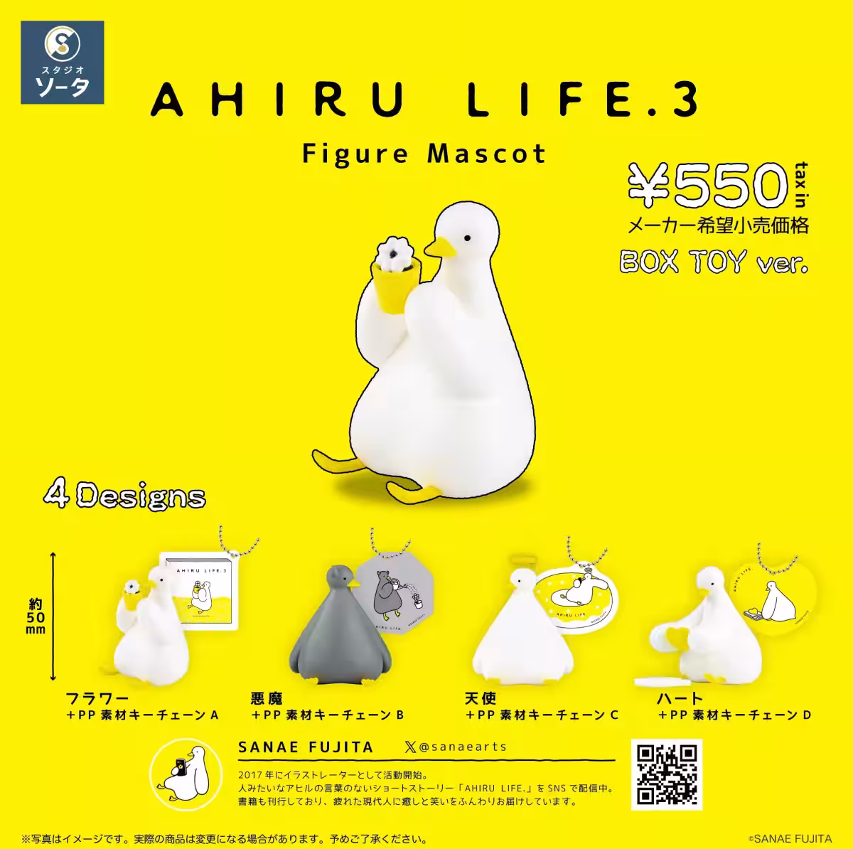 画像4