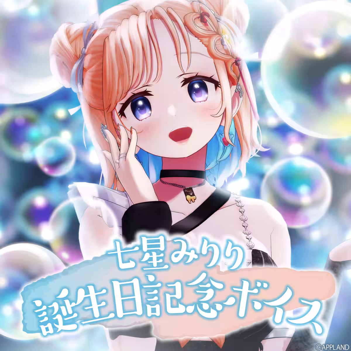 画像6