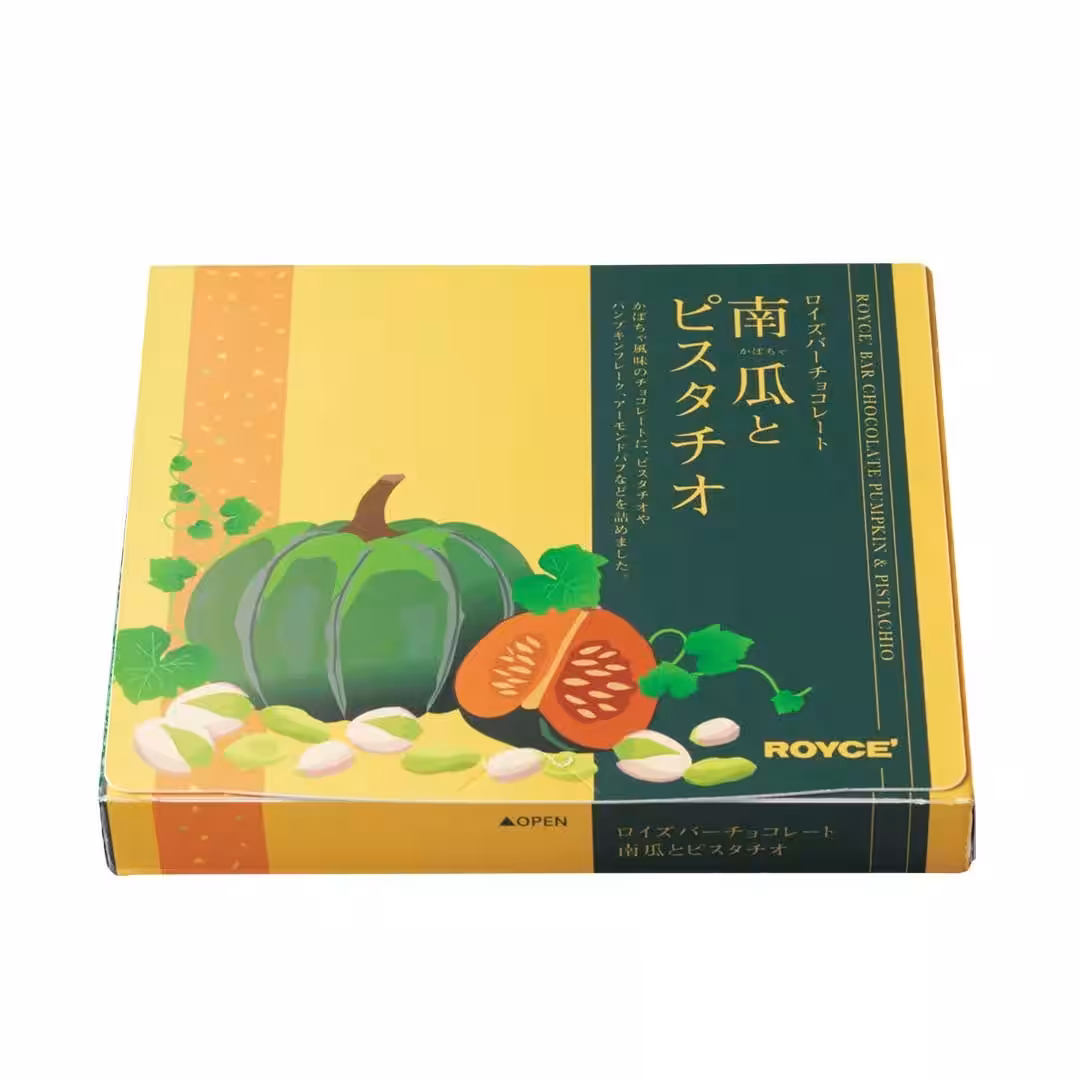 画像8