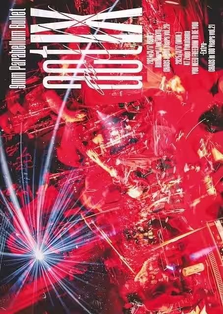 画像2