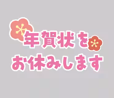 画像21