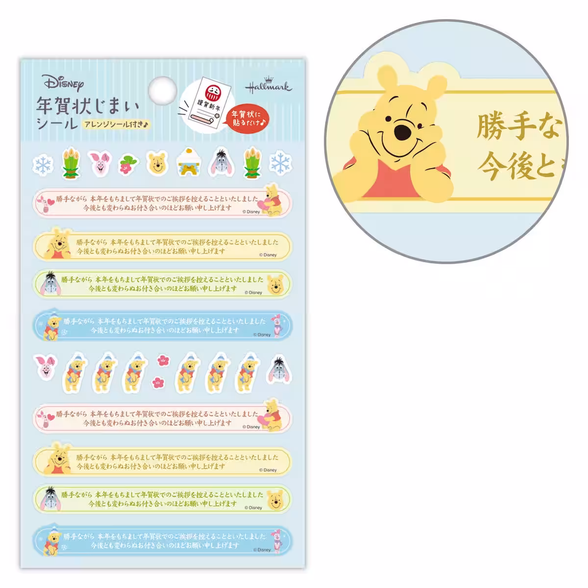 画像7
