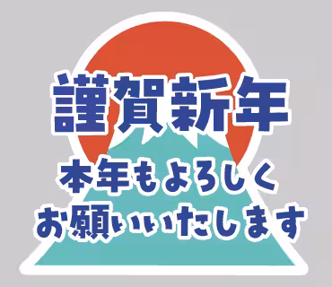画像23