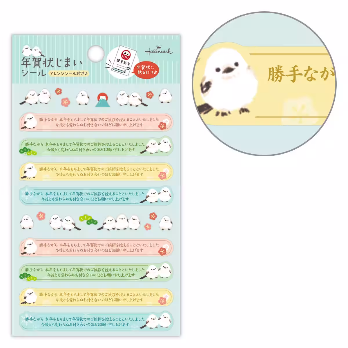 画像11