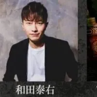 舞台のトークイベント