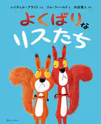 画像7