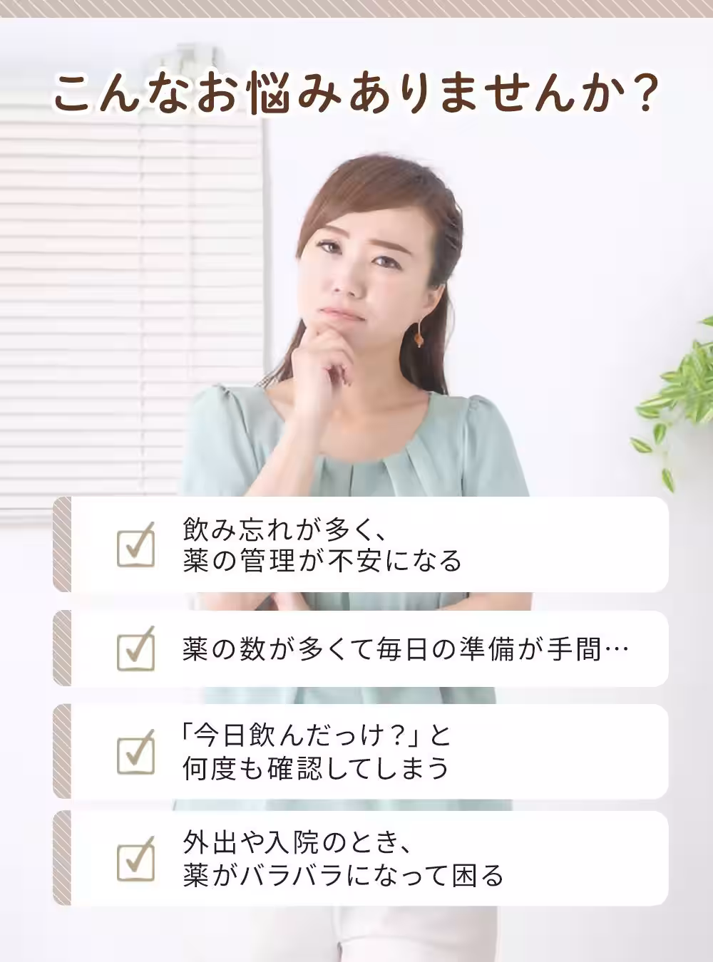 画像19