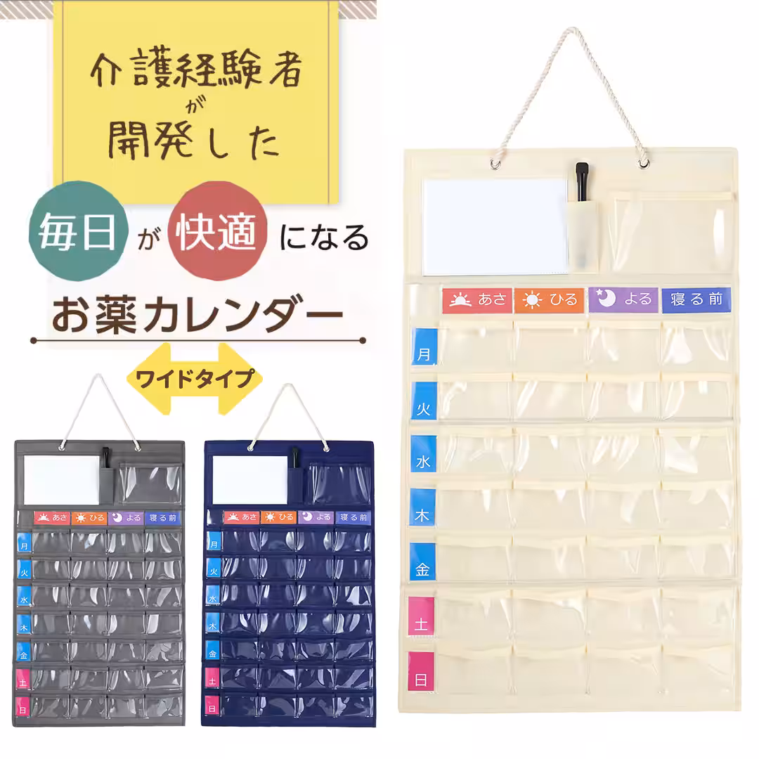 画像11
