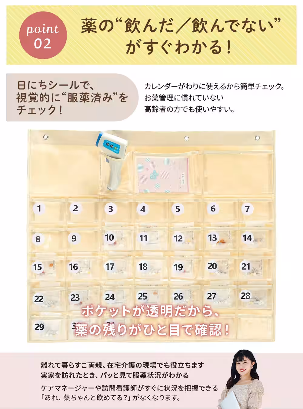 画像15
