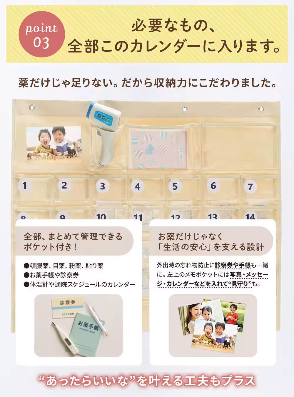 画像16