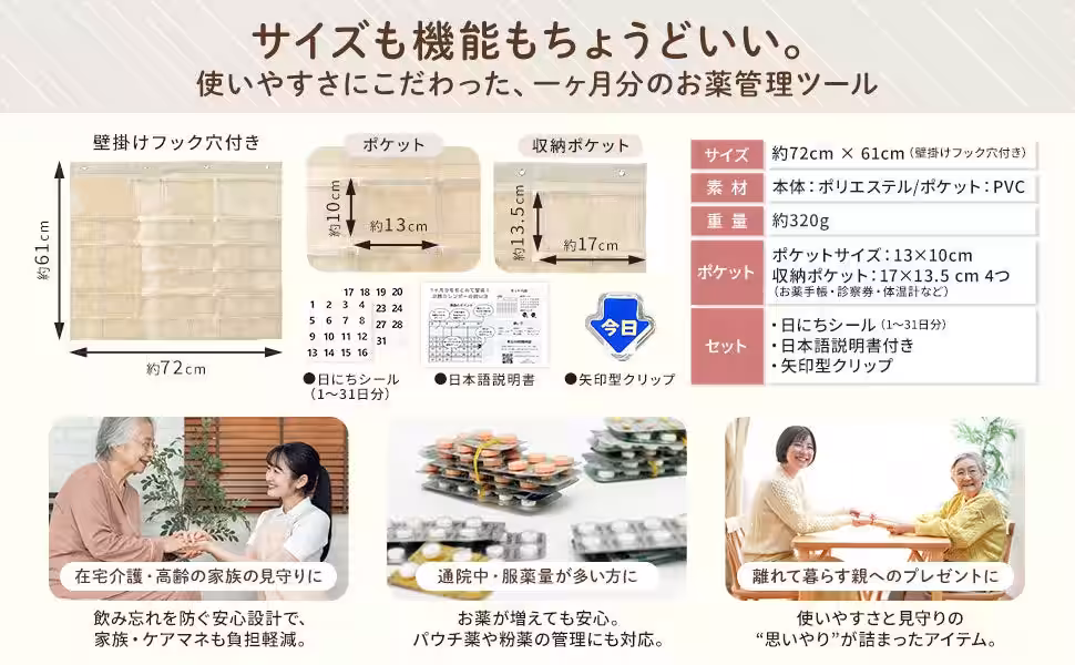 画像17