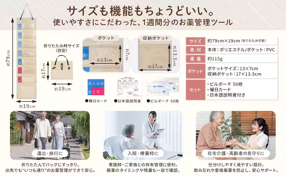 画像24