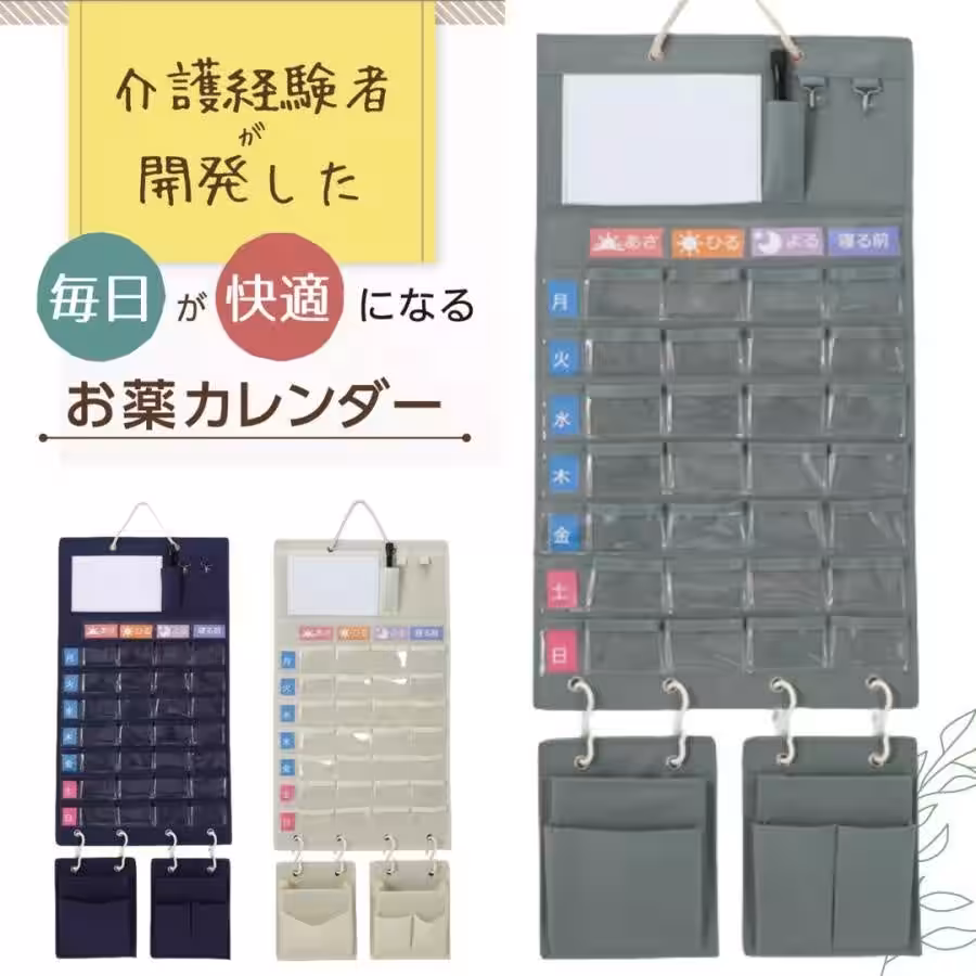 画像10