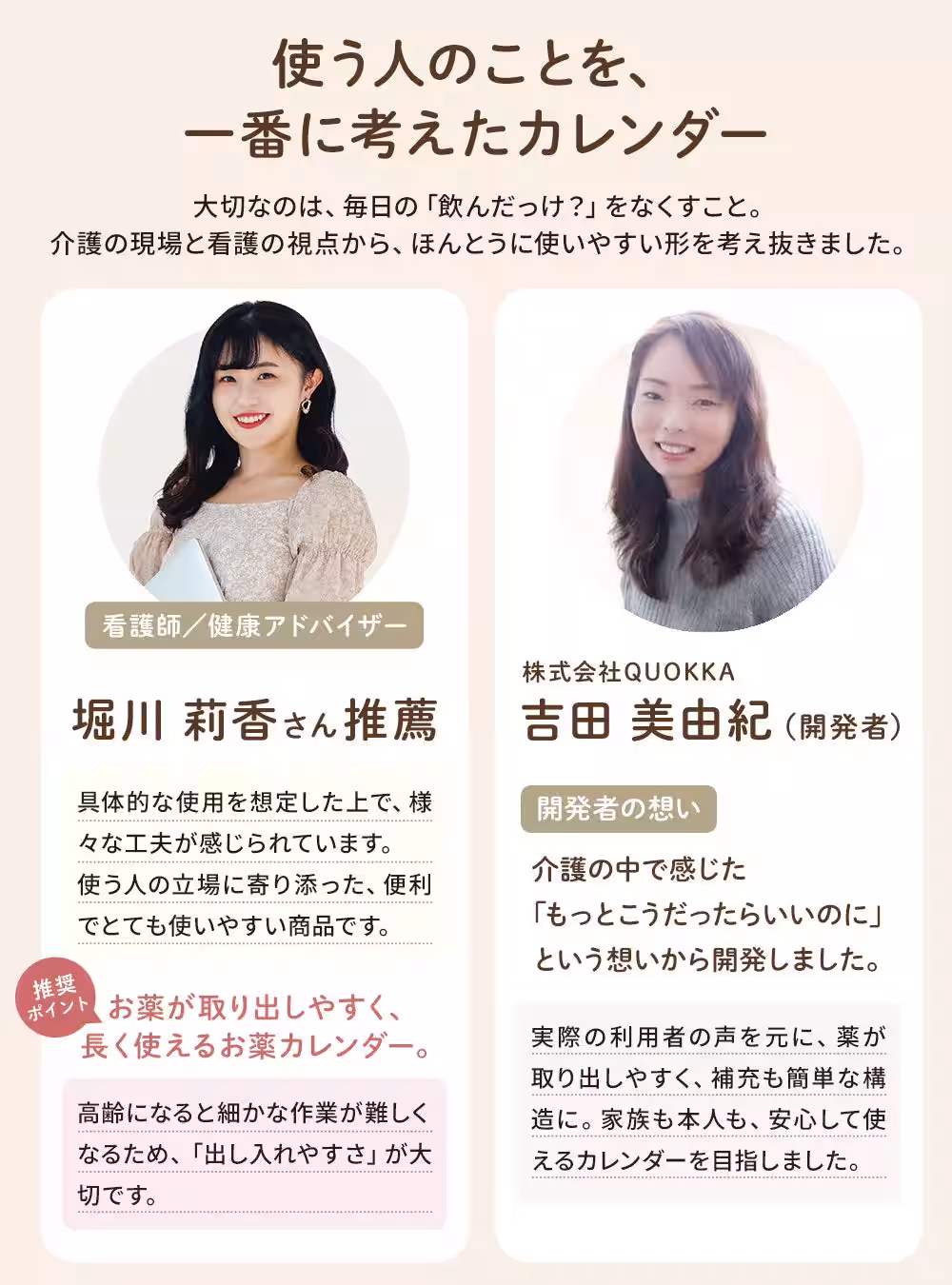画像13