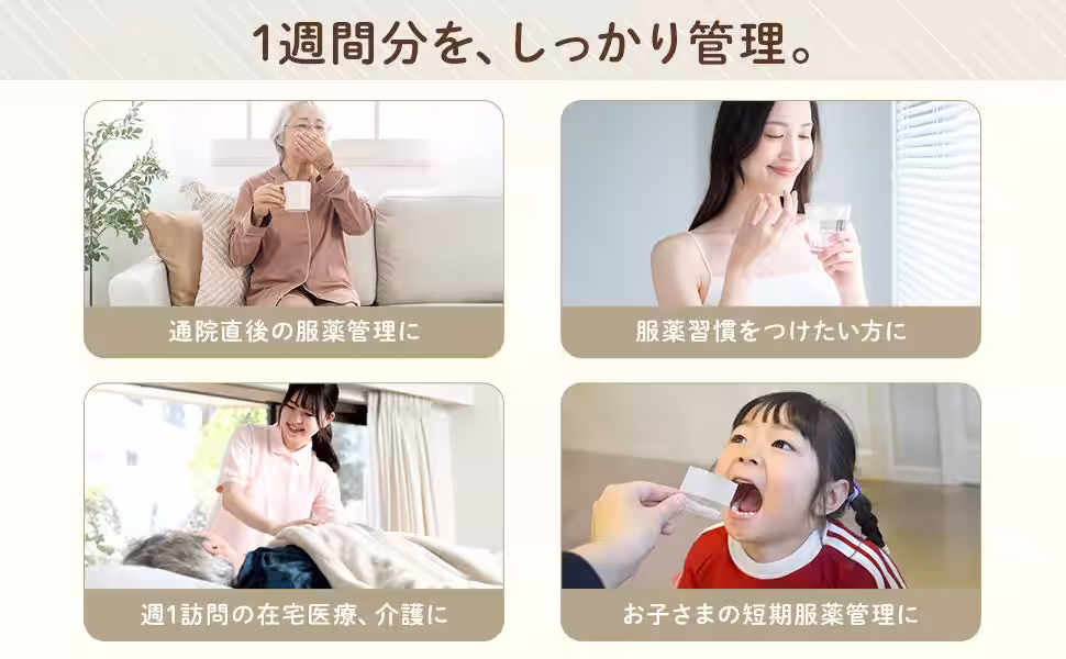 画像23