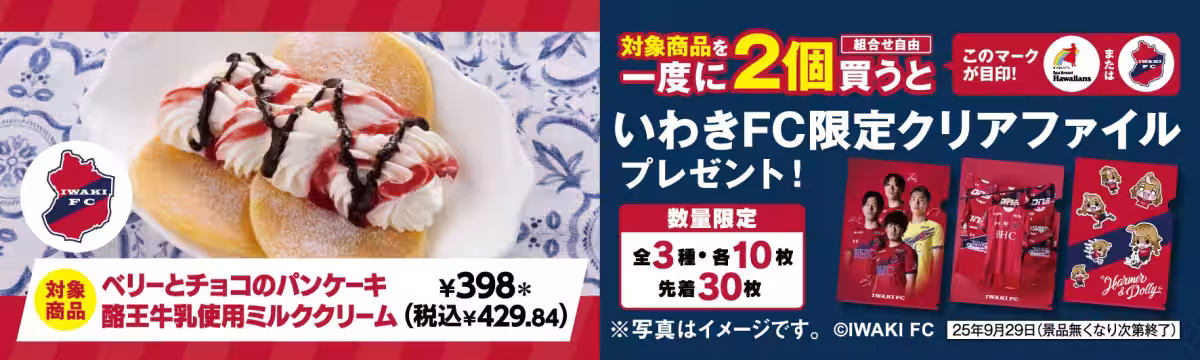 画像9
