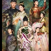 詩楽劇「八雲立つ」