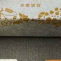 ベルアメール10周年