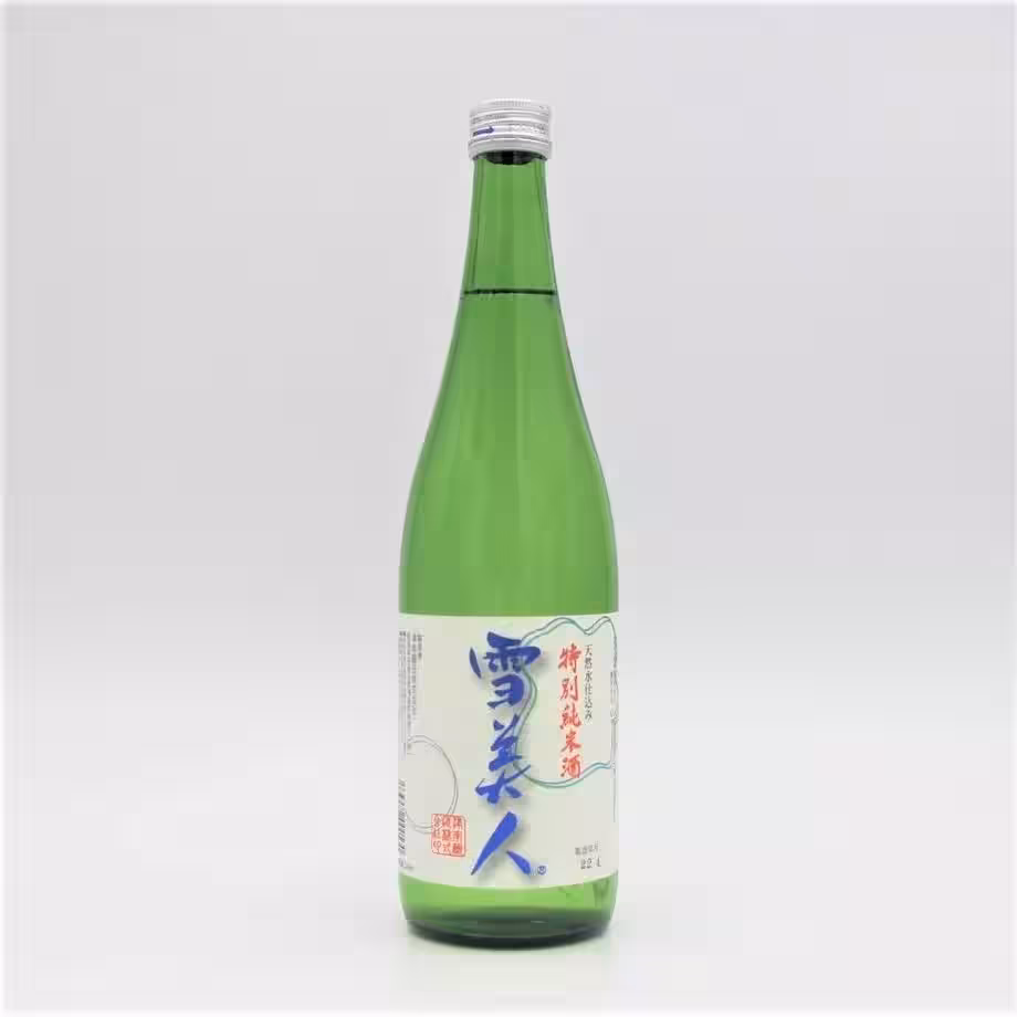 画像6