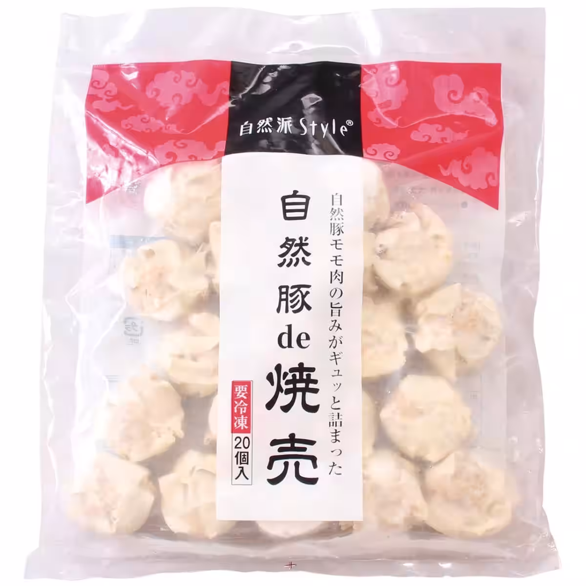 画像5