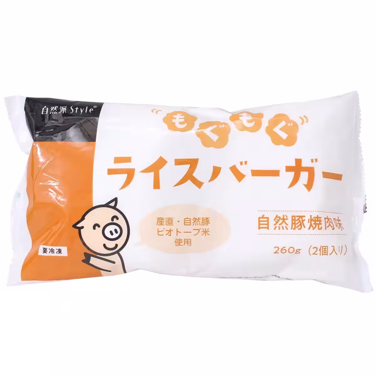 画像6