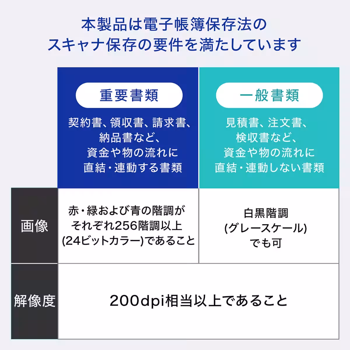 画像16