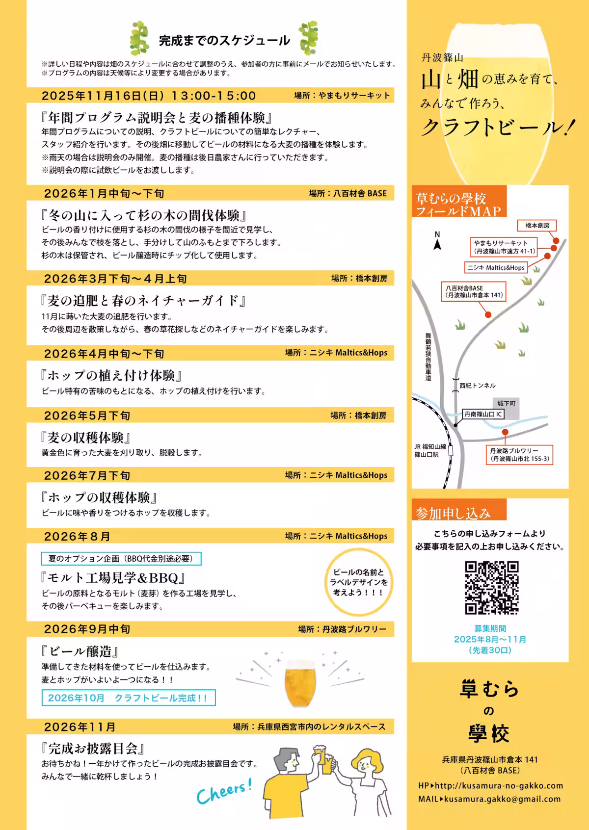 画像11