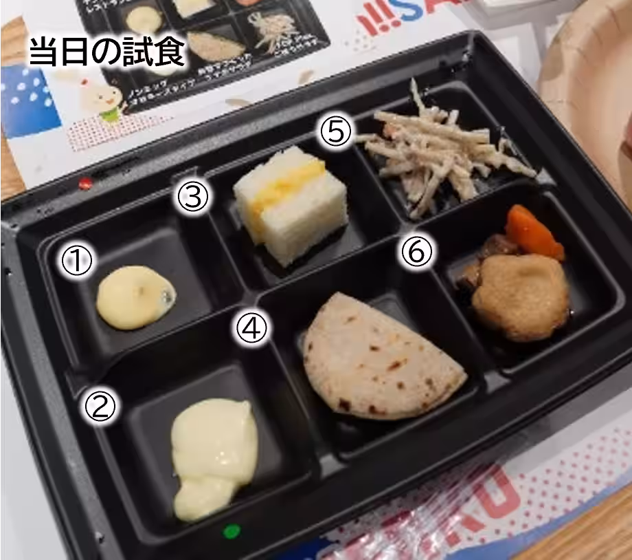 画像4