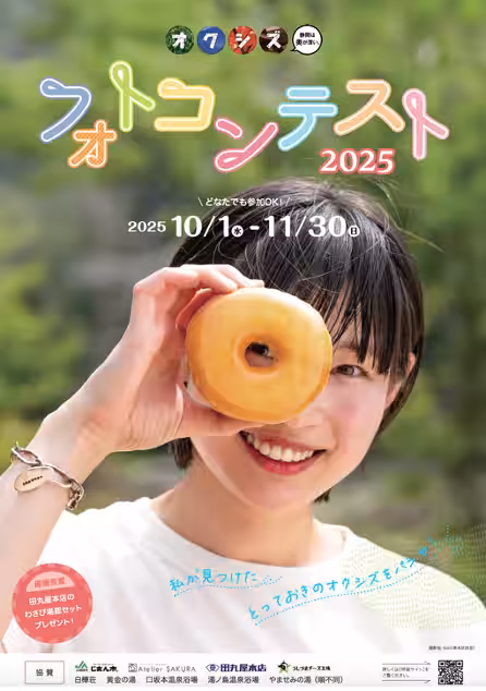 画像23